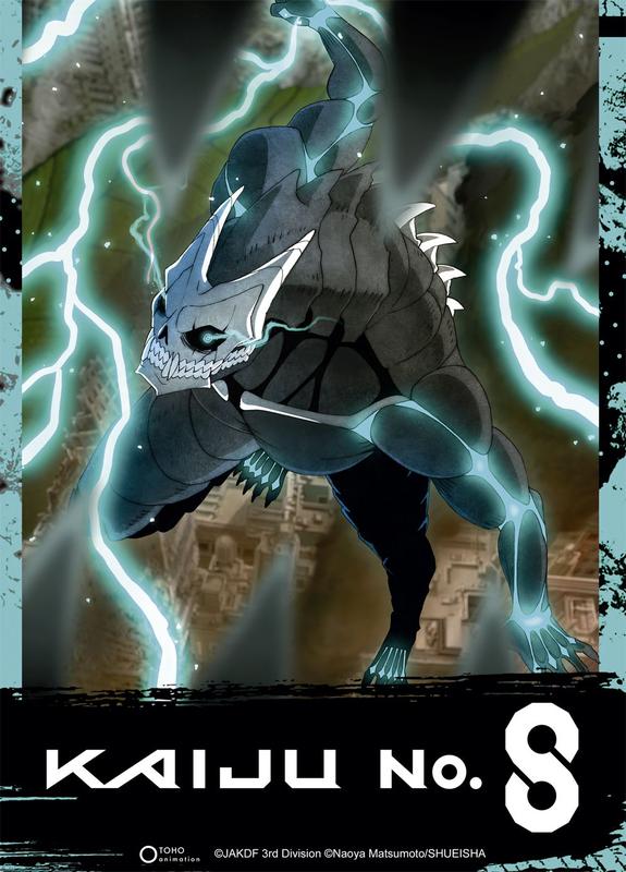 Kaiju No. 8 - Pôster Gigante - Editora Europa - - - Magazine Luiza